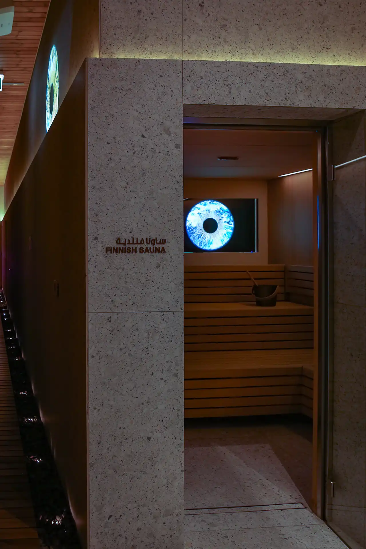 Finnish Sauna