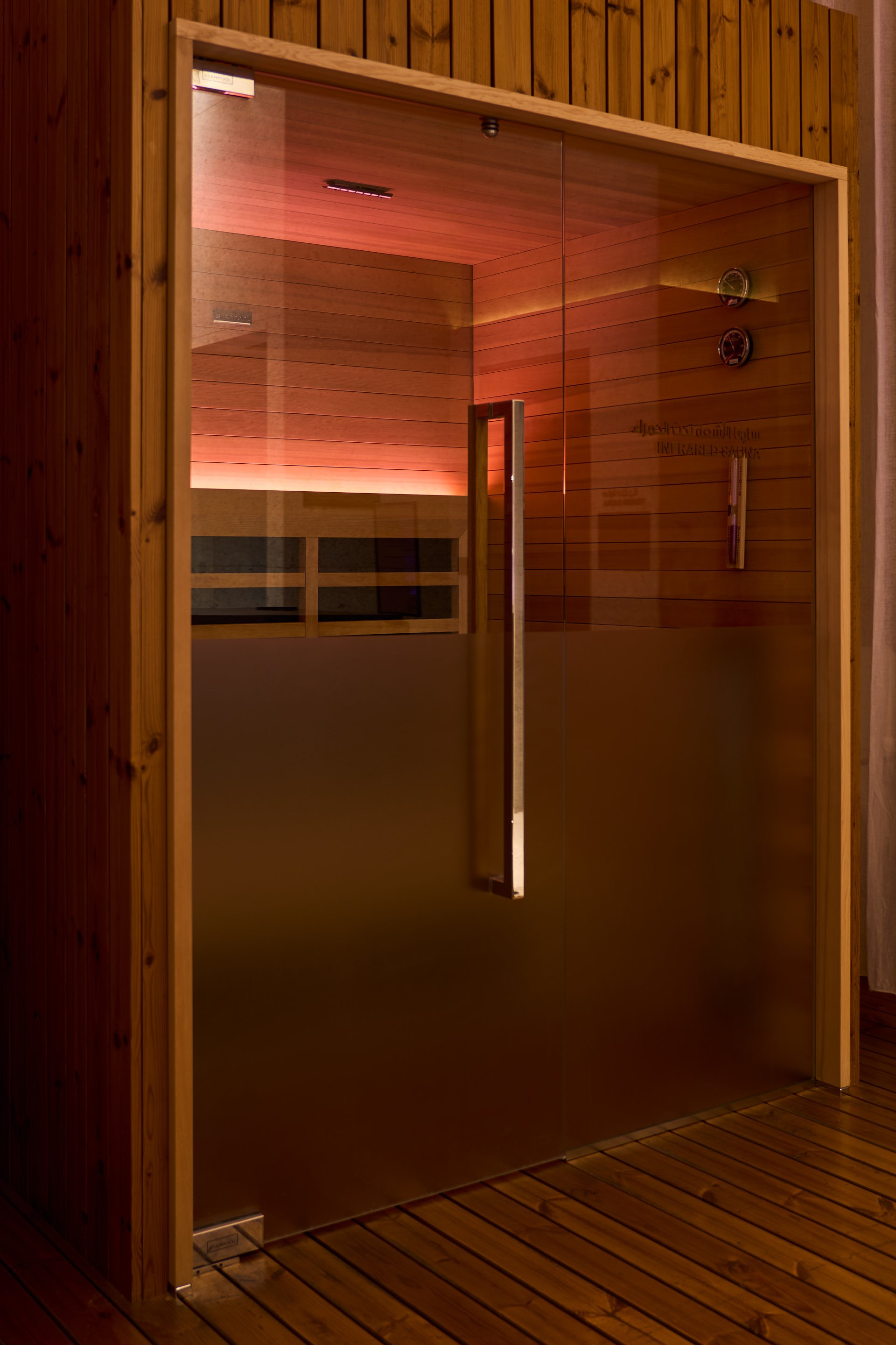 Infrared Sauna
